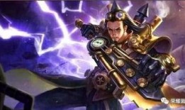 王者教官爆料的皮肤最新,王者教官独家爆料，全新皮肤生成背后的神秘力量