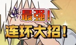 18元c忍返场最新爆料,神秘爆料揭示全新玩法与惊喜福利