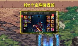 张辽内鬼爆料事件视频,事件背后惊人真相曝光