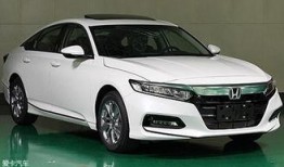 广汽雅阁爆料最新消息图片,惊艳外观与卓越性能，引领中级车市场新潮流”