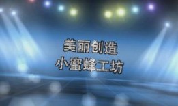 值得爆料的视频短片素材,揭秘热门视频短片背后的惊人真相！