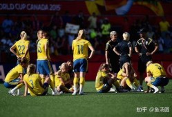 瑞典女足队长爆料视频大全,爆笑爆料视频大盘点