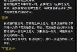 内鬼奉旨爆料视频,奉旨爆料视频背后的惊人真相