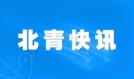 安溪热点爆料新闻最新报道,重大事件引发社会关注