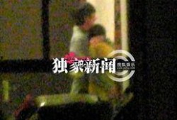 天涯真实爆料王大治视频,王大治私密视频事件始末