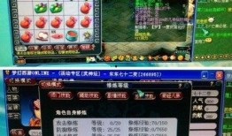 武神坛指挥爆料视频,独家爆料视频深度解析