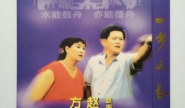 一乡之长全集在线观看,全景式展现基层治理智慧与挑战