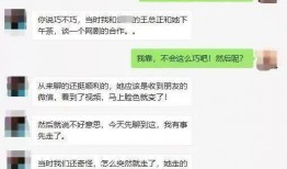 卓伟爆料所有视频,娱乐圈幕后真相全曝光