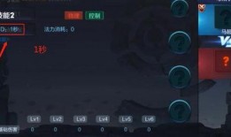 王者大爆料马超视频,马超新视频揭秘，技能升级与战术解析