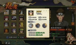 九月高招s忍爆料视频,s忍爆料视频深度解析