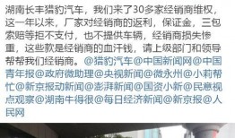 宾阳吧新闻爆料30号,30号重大新闻事件回顾