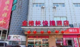 泰州饭店爆料视频大全下载,揭秘餐饮行业幕后真相