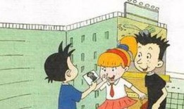 毕业班完整在线观看,完整在线观看的难忘瞬间