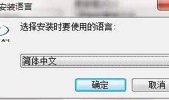博主爆料假球视频下载软件,博主爆料视频下载软件曝光惊人内幕