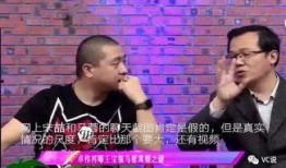 爆料王宝强的狗仔视频,揭秘明星私生活背后的真相