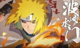 火影忍者最新爆料水门,水门新篇章，揭秘神秘忍术背后的真相