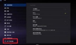 平板最新爆料安卓系统,安卓系统升级亮点抢先看