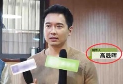 娱乐圈新瓜爆料视频,揭秘明星背后的惊人真相！