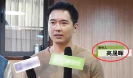 娱乐圈新瓜爆料视频,揭秘明星背后的惊人真相！