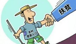 新闻爆料不文明话术案例,新闻爆料揭示网络恶语现象