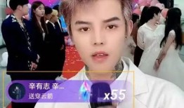 爆料殷世航薛小婉的视频,揭秘背后惊人真相