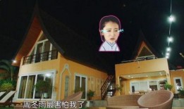 黄晓明爆料妈妈是谁啊视频,我的妈妈是谁？