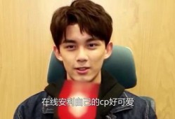 娱乐吃瓜爆料吴磊微博,揭秘娱乐圈背后的故事