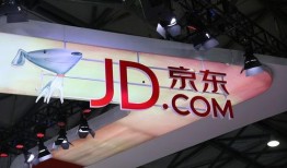 京东新百货爆料事件视频,揭秘幕后真相与行业影响