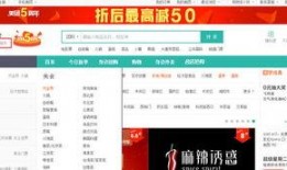 吉林市美团爆料案件最新,揭开餐饮行业潜规则黑幕