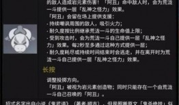 原神最新内鬼爆料视频,新角色、新剧情及版本更新大揭秘！