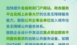 央视新闻爆料老年人养生,老年人养生误区与科学方法