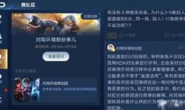 直播爆料审判案例最新,最新审判案例深度剖析