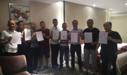 宾阳吧新闻爆料30号,30号重大新闻事件回顾