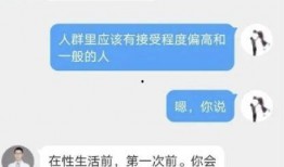 最新荣大夫爆料微博视频,揭秘微博视频背后的惊人真相