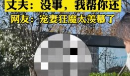 河南省新闻媒体爆料电话,揭露社会现象，倾听民意呼声