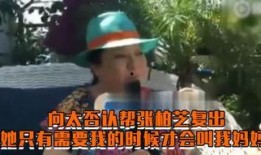 帮助 在线观看,一键解锁精彩内容