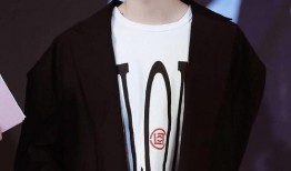 王一博邻居爆料视频,揭秘明星邻里的真实生活片段