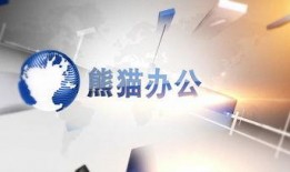 新闻爆料素材音乐下载,独家解析与热门推荐