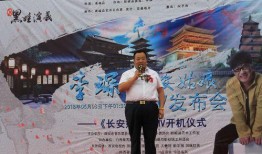 爆料长安姑娘视频,揭秘古城美女风采