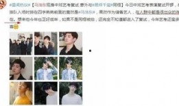 墨子女朋友爆料视频大全,揭秘明星私生活瞬间