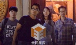 爆料异国恋明星视频,明星异国恋视频引发热议
