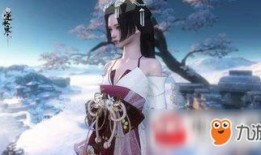 逆水寒衣服6元最新爆料,6元服饰引发玩家热议