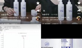 七老板视频谁爆料的,神秘爆料背后的真相