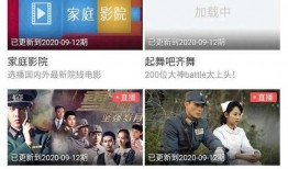 永新各大网红爆料视频曝光,热门事件幕后真相大曝光