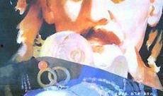 东陵大盗电影完整版在线观看,传奇盗宝之旅