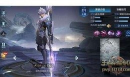 王者大爆料马超视频,马超新视频揭秘，技能升级与战术解析