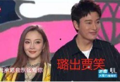 娱乐圈吃瓜大集合真的吗,揭秘明星幕后真相