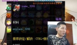 神秘大玩家爆料小宇视频,小宇视频背后的惊人真相