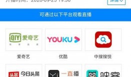 英德今日头条最新爆料,最新爆料揭示惊人内幕，揭秘事件背后真相！