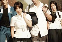 韩国 青春电影在线观看,韩国青春电影在线盛宴